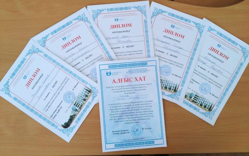 Итоги областной юниорской олимпиады по химии