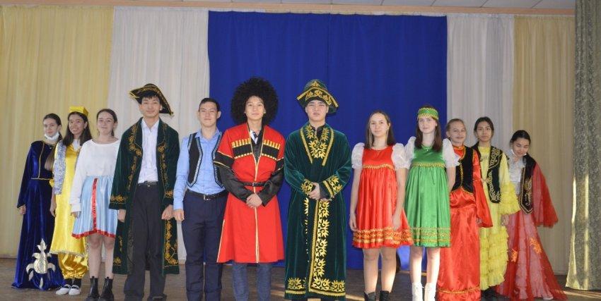 ОБЛАСТНОЙ КОНКУРС "Мәңгілік Ел-болашаққа ұмтылған ел"