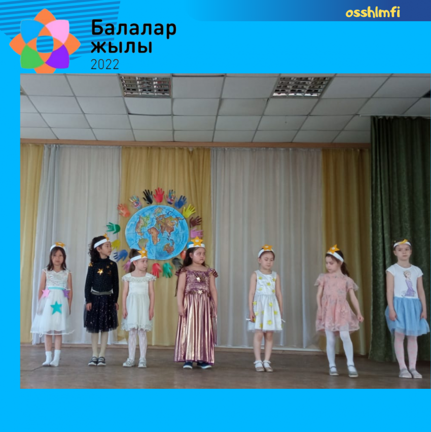 Театрализованная сказка