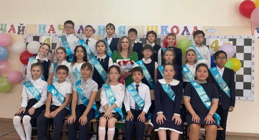Прощай начальная школа!