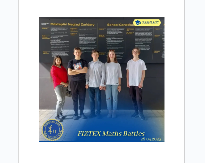 Республиканский турнир по математическим боям в Казахстане FIZTEX Maths Battles