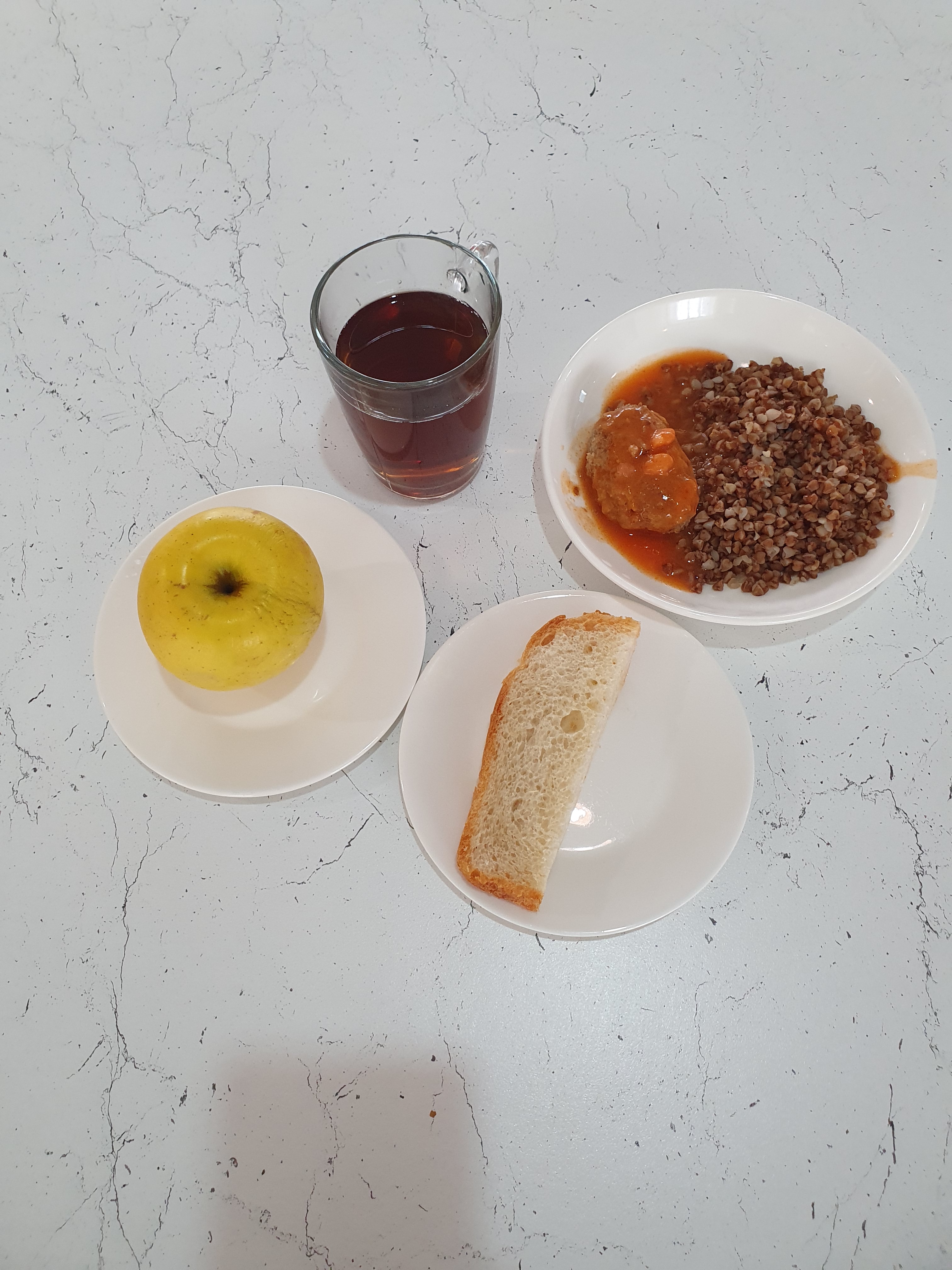 Меню