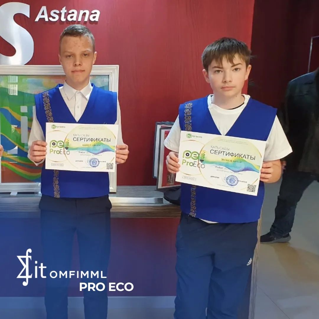 Pro Eco