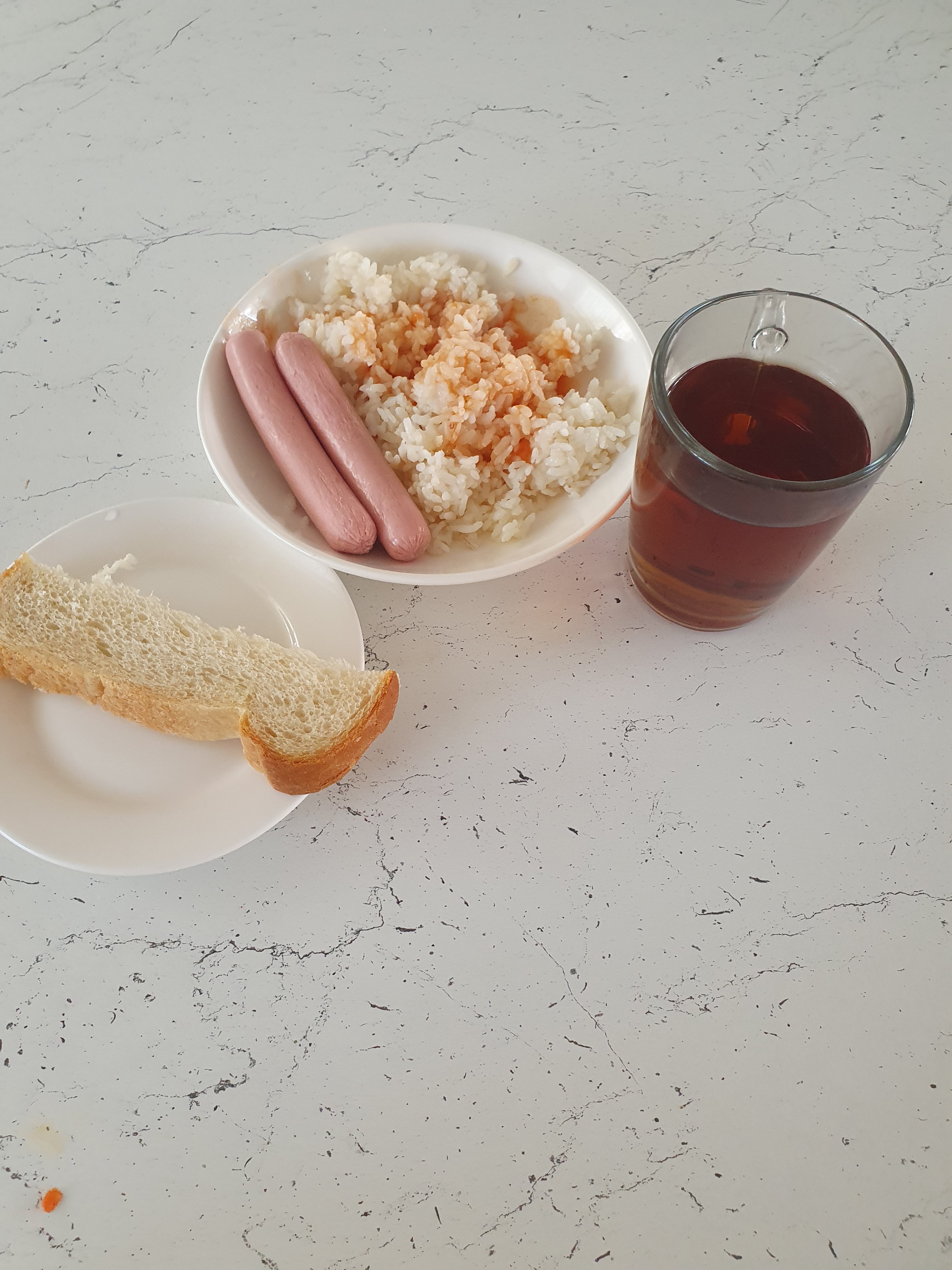 Меню