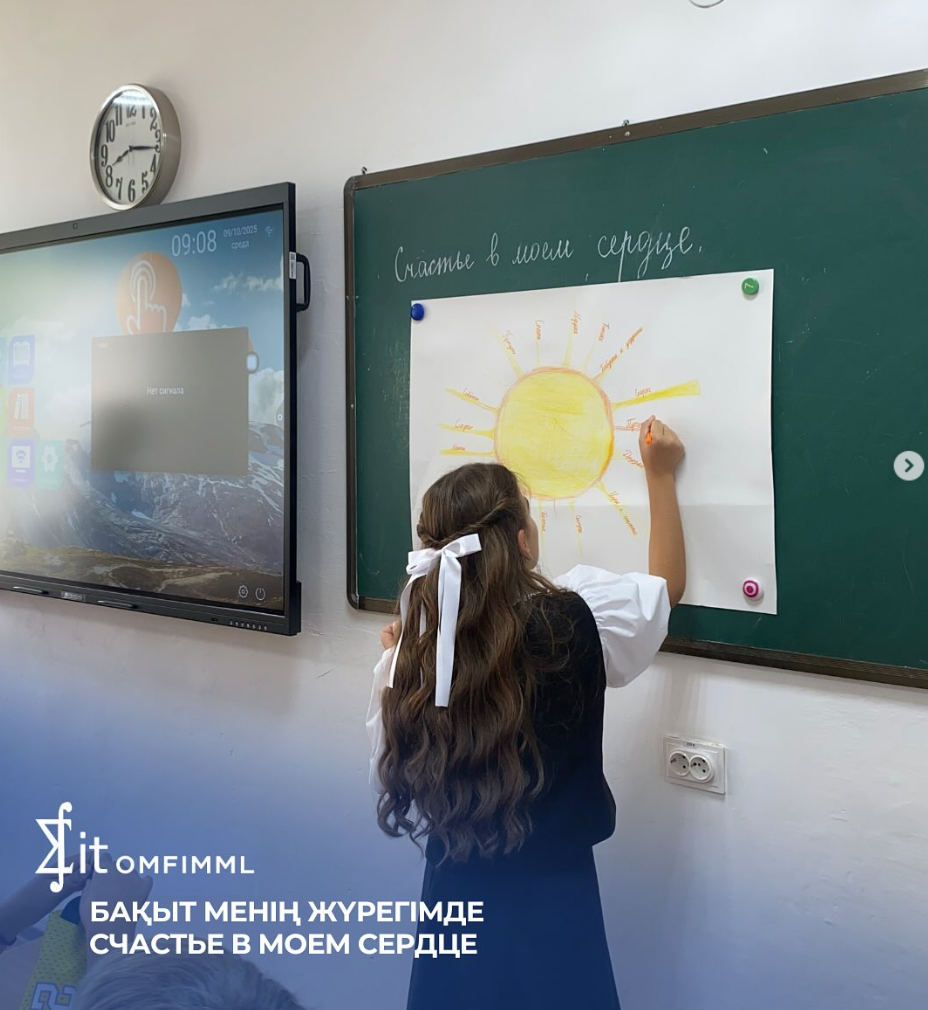 10 сентября - Всемирный день предотвращения суицида