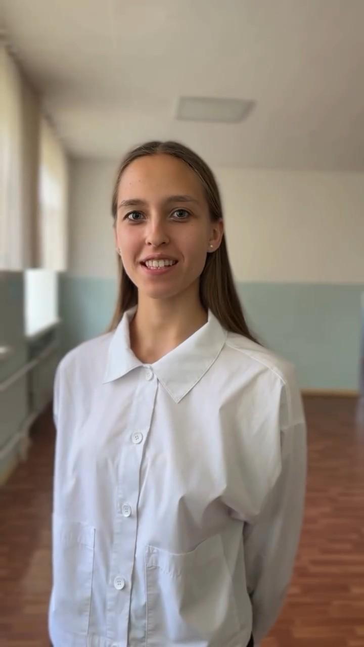 Отбасы күнімен