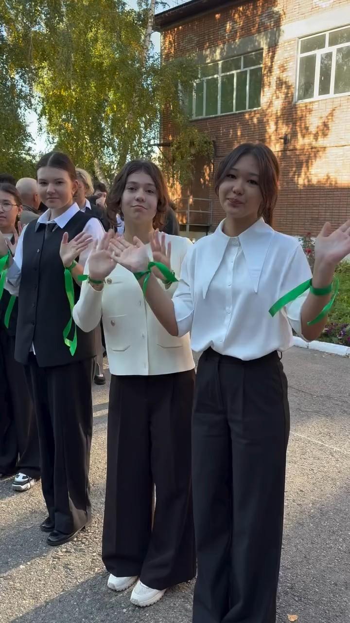«Green Awards 2025»