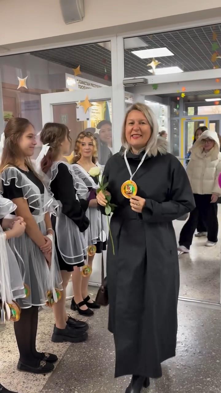 Мерекелік таңғы сәт