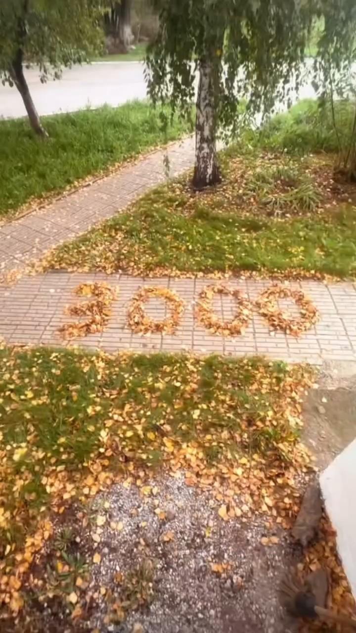 Конкурс