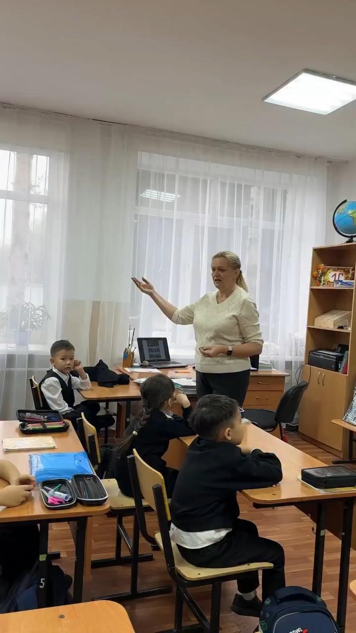 Классные часы