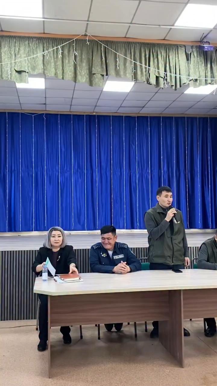 Встреча с сотрудниками полиции по борьбе с наркопреступностью