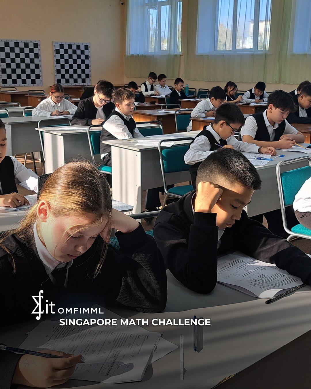 Singapore Math Challenge