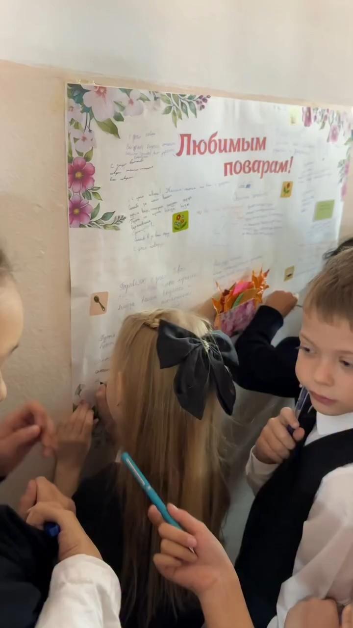 Кәсіби аспаздар күні!