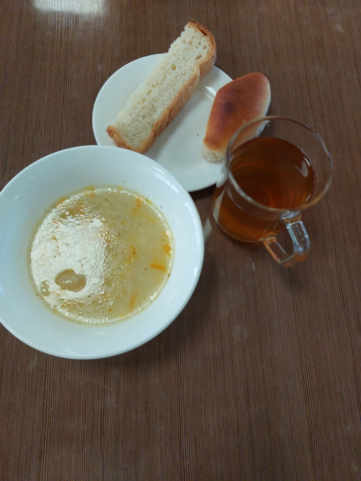 Меню