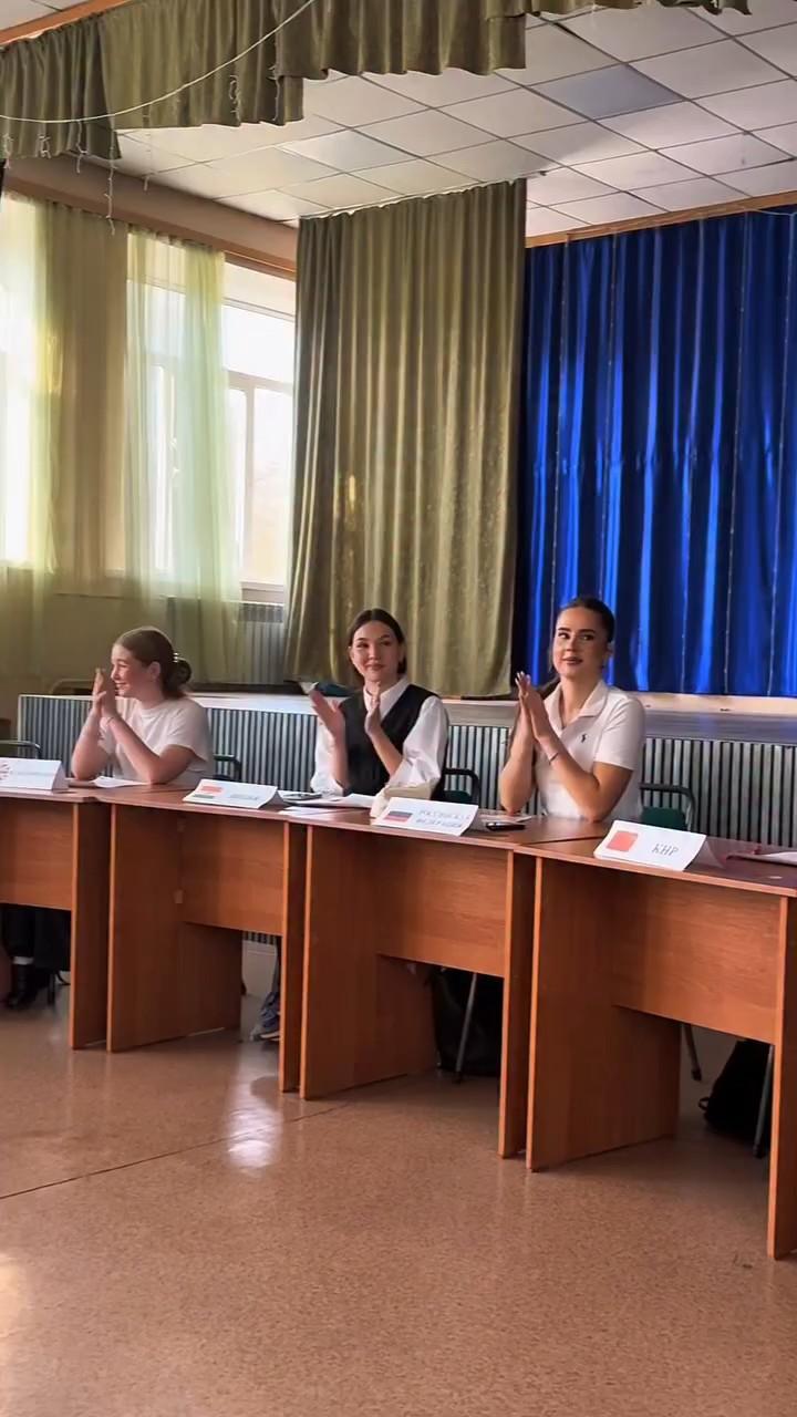 «БҰҰ және XXI ғасырдағы әлем: тұрақты болашақ үшін ынтымақтастық».