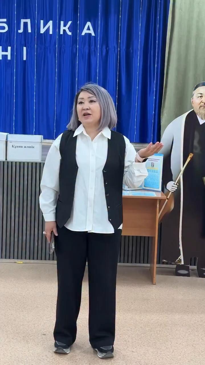 «Абайды оқы, таңырқа»
