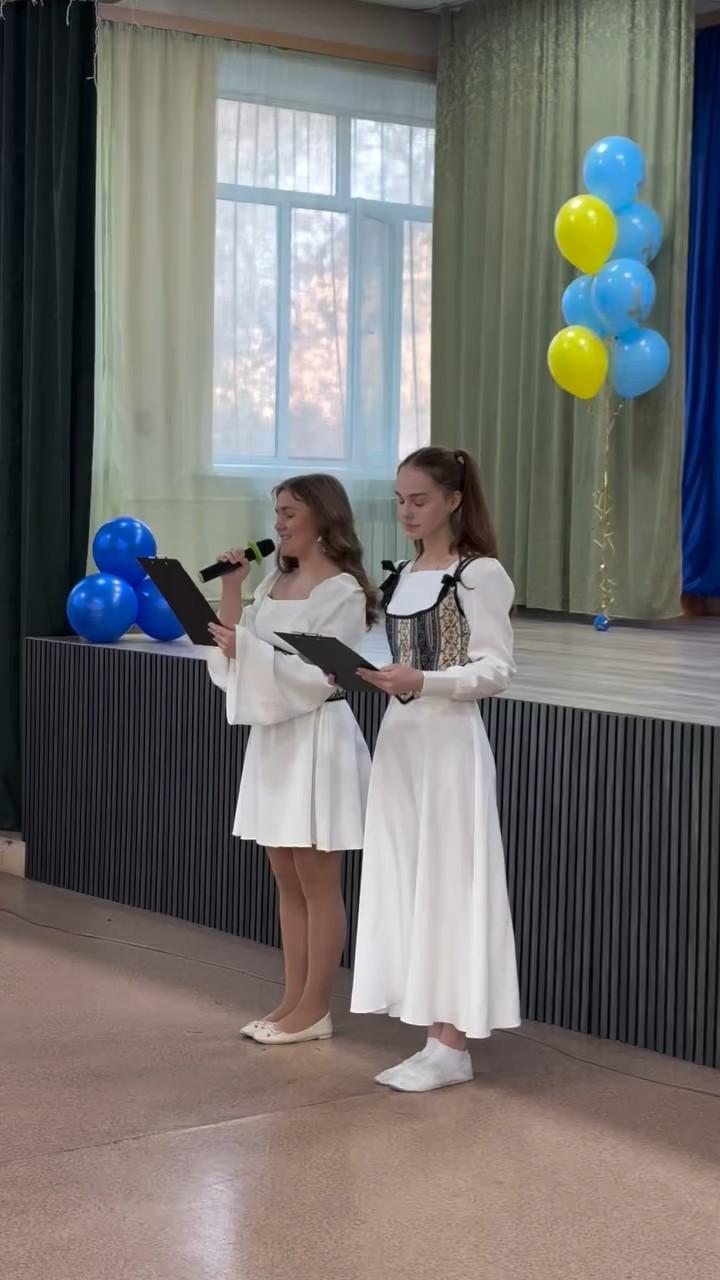 Концерт, посвящённый выражению благодарности родителям