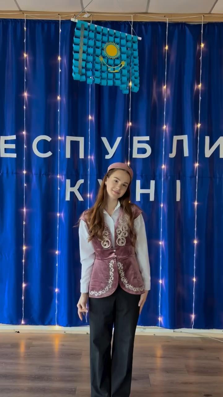 Идея мен шығармашылық фракциясының құттықтауы