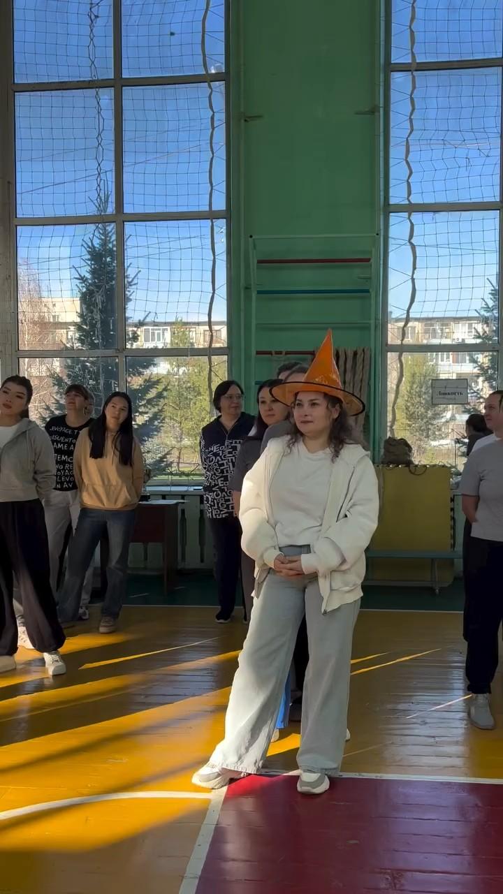 Біз – бірге мықтымыз!