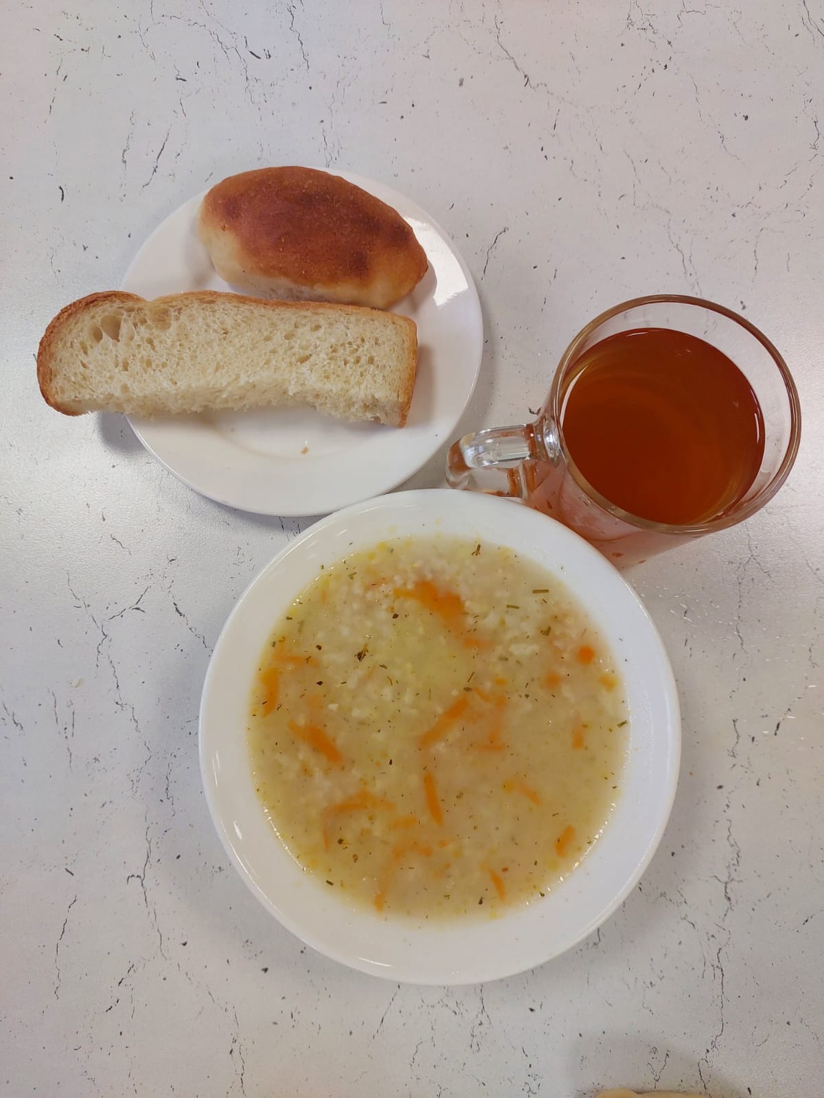 Меню