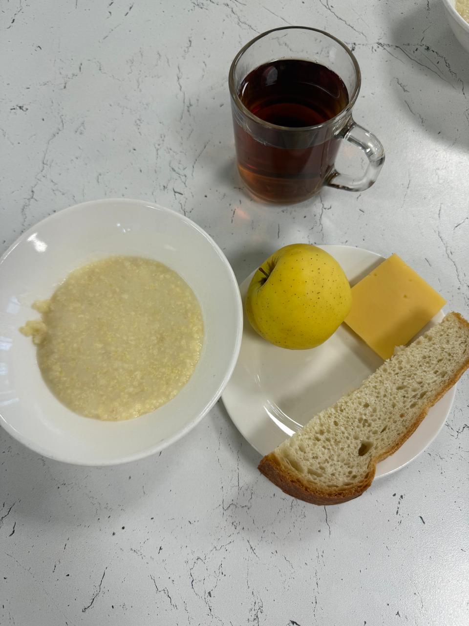 Меню