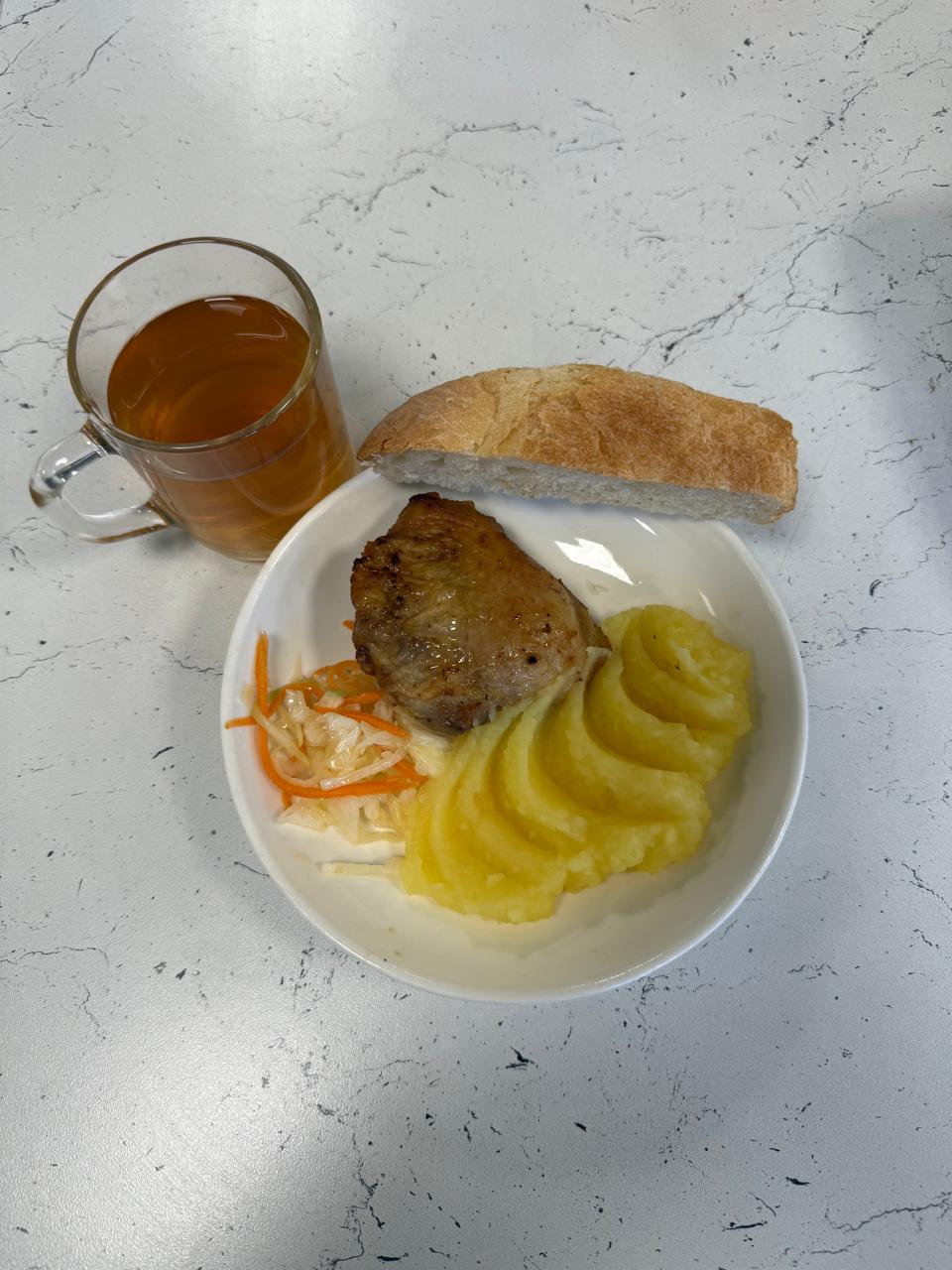 Меню