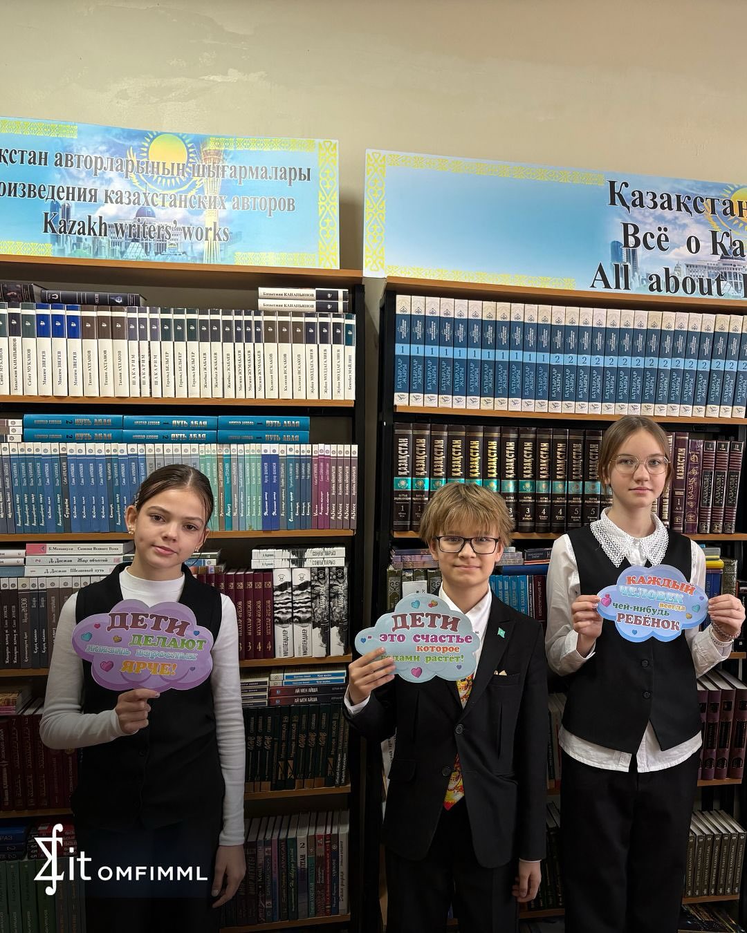 Знакомство с современными IT технологиями