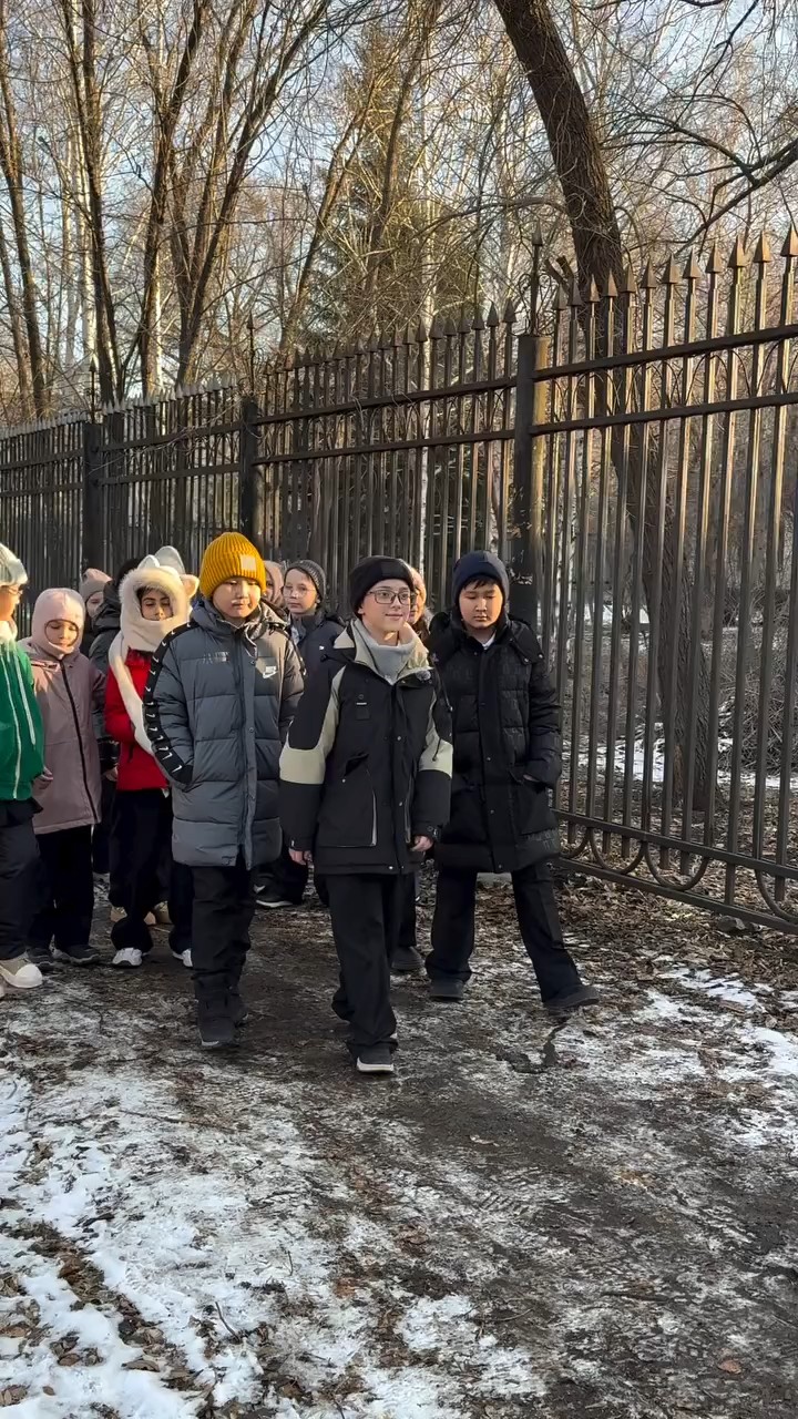 Безопасные тропинки