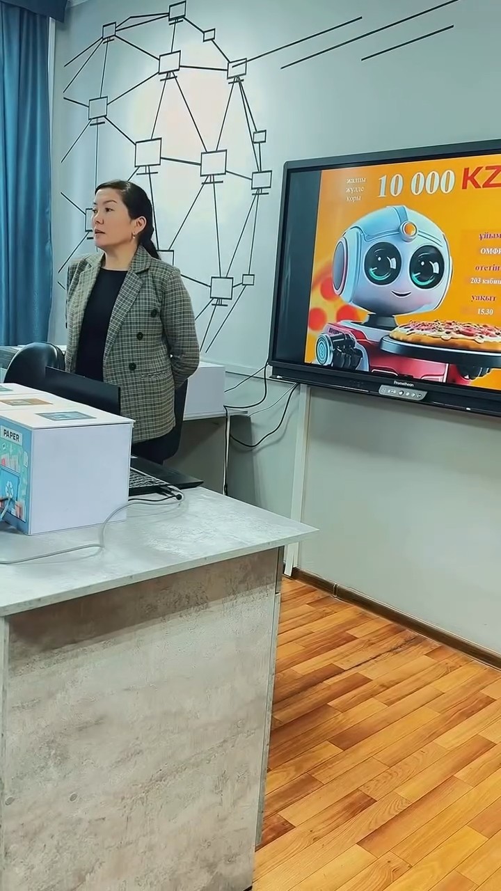 Pizza Pitch