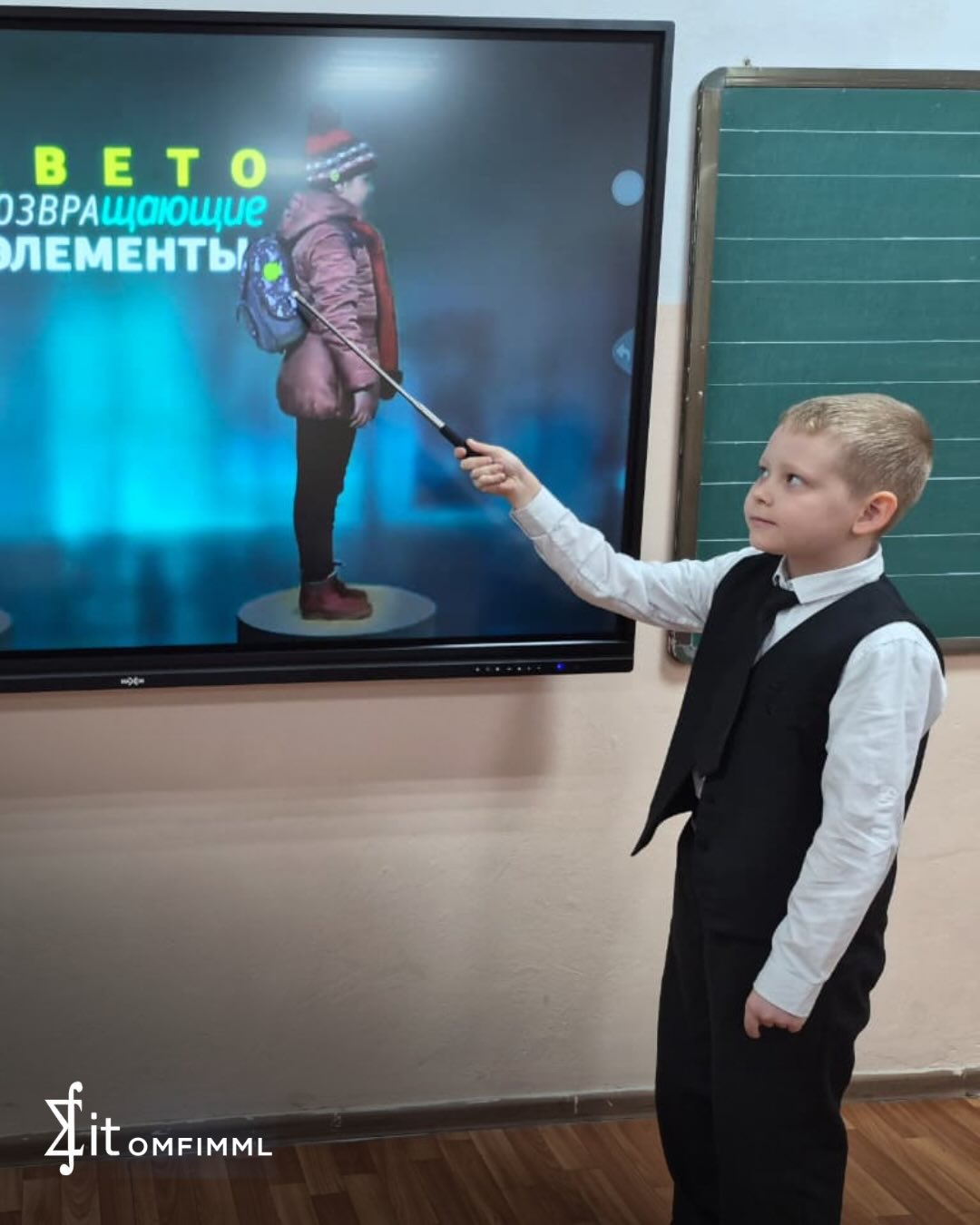 Правилам дорожного движения в зимнее время