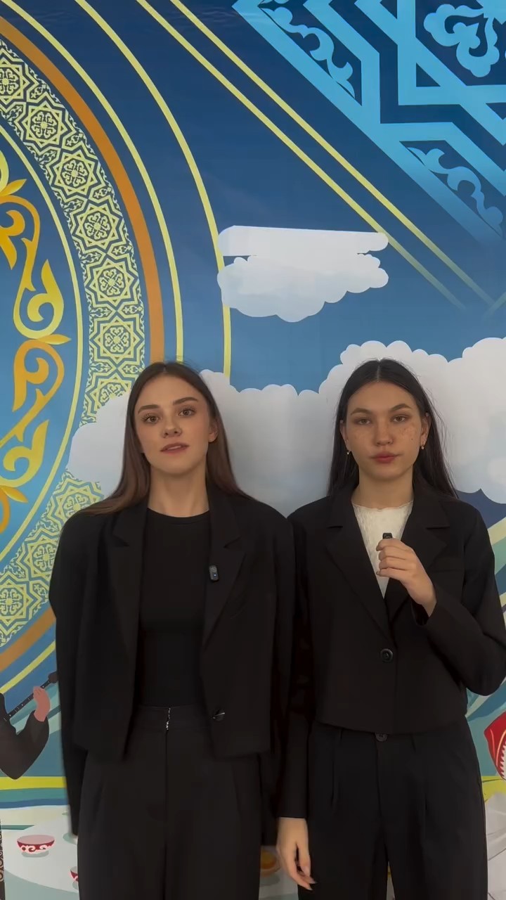Фракция искусственного интелекта