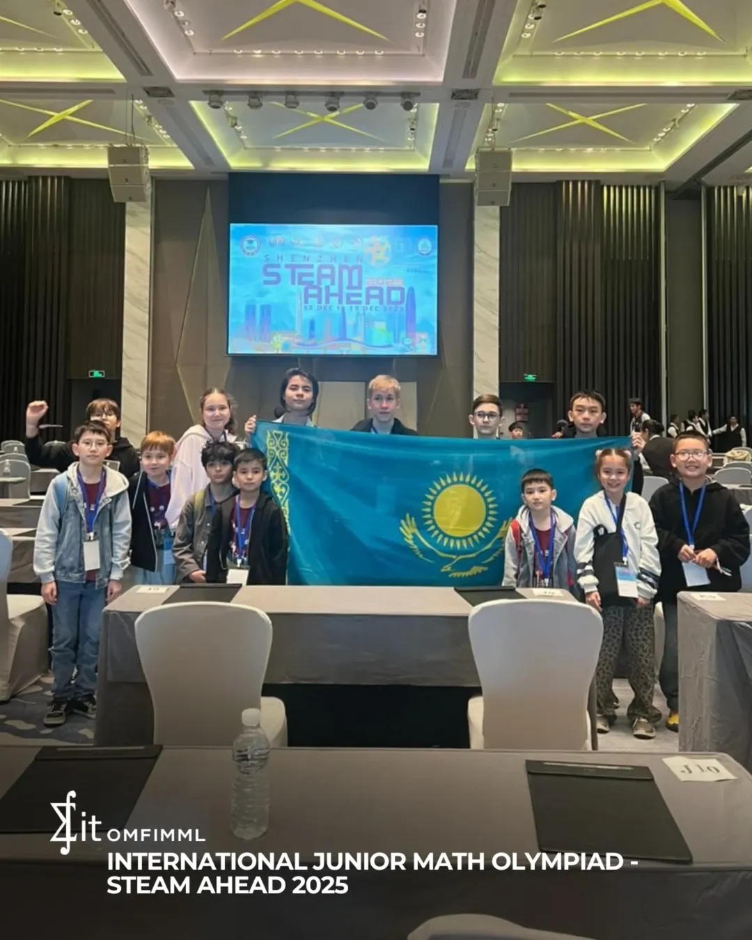 International Junior Math Olympiad
