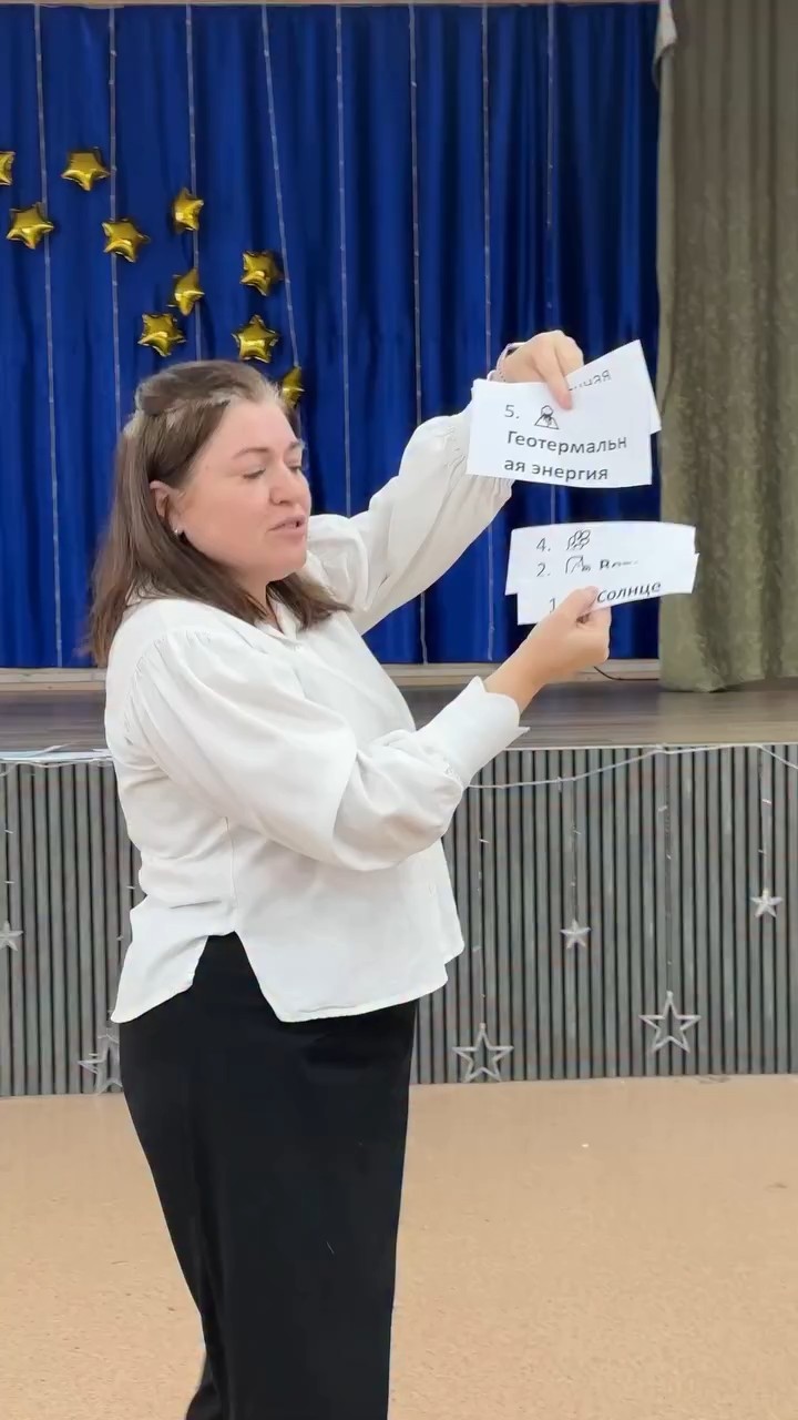 «Біз — жас экологтармыз»