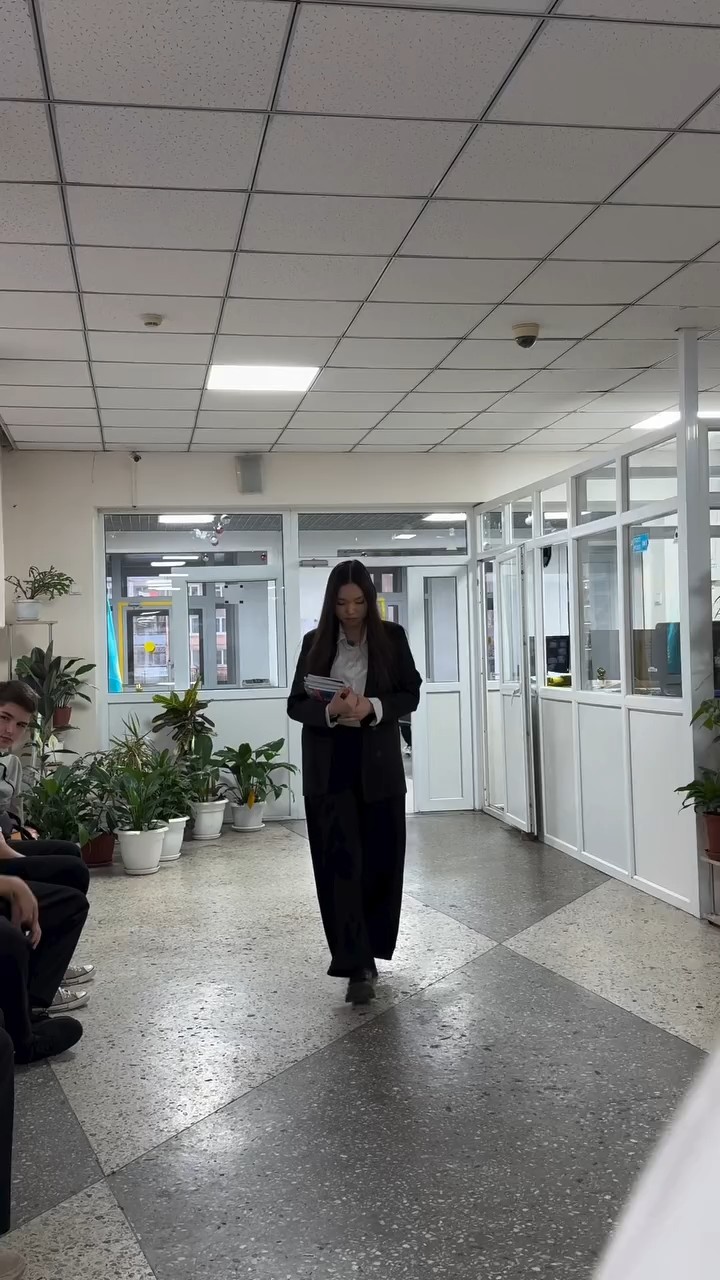 Проявление уважения и поддержки