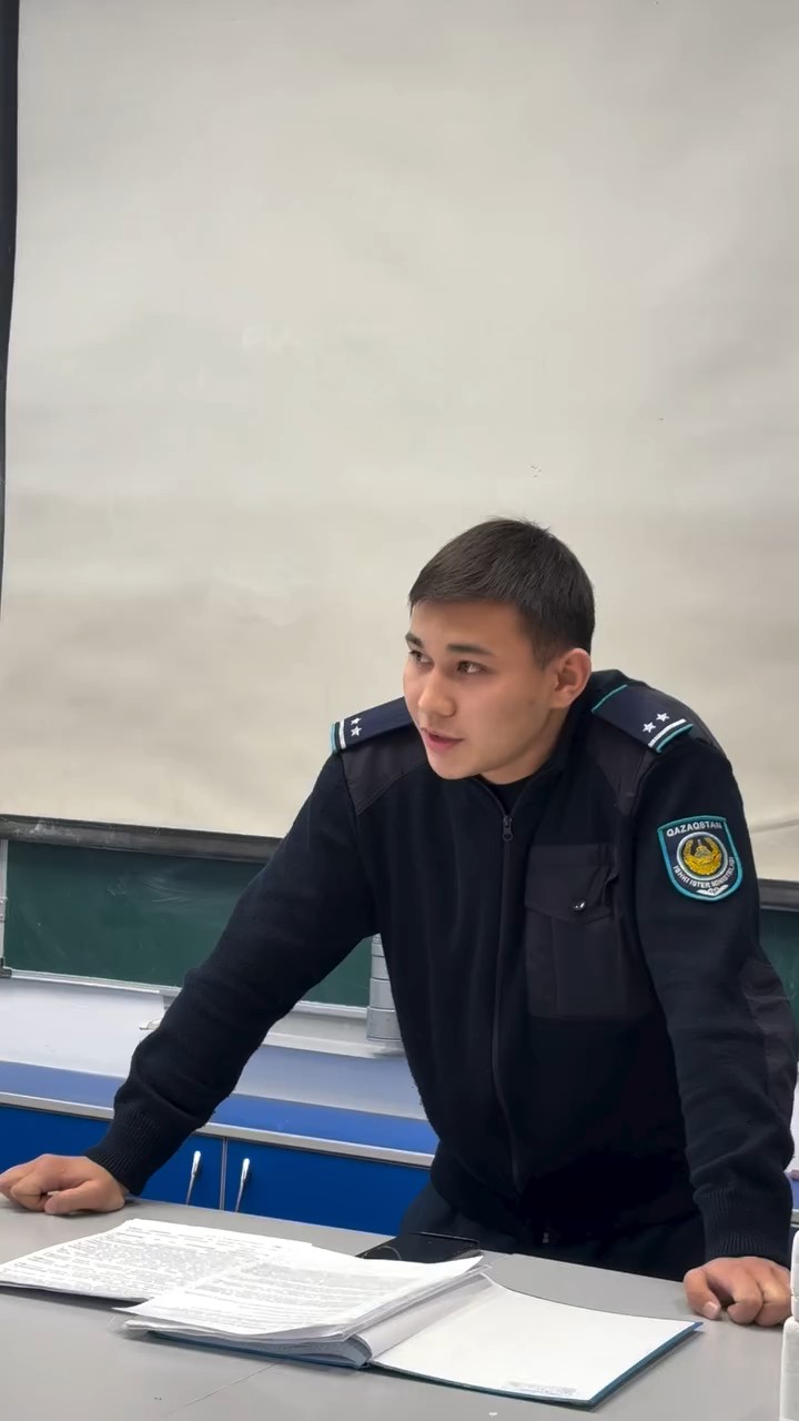 «Заң және тәртіп»