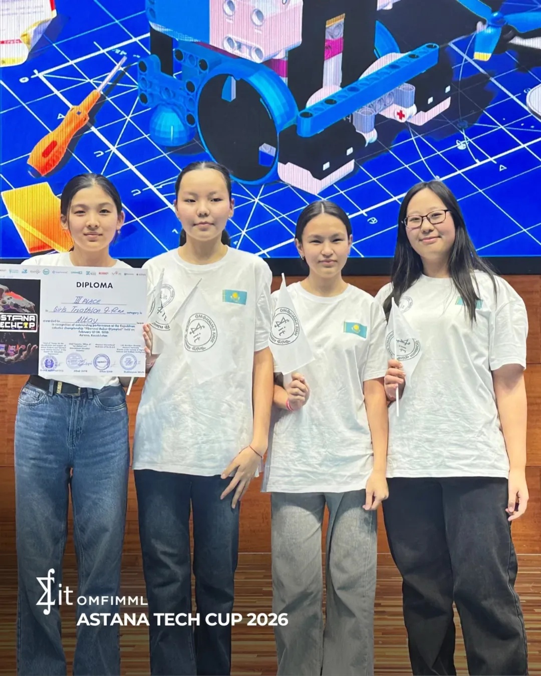 Tech Cup – 2026