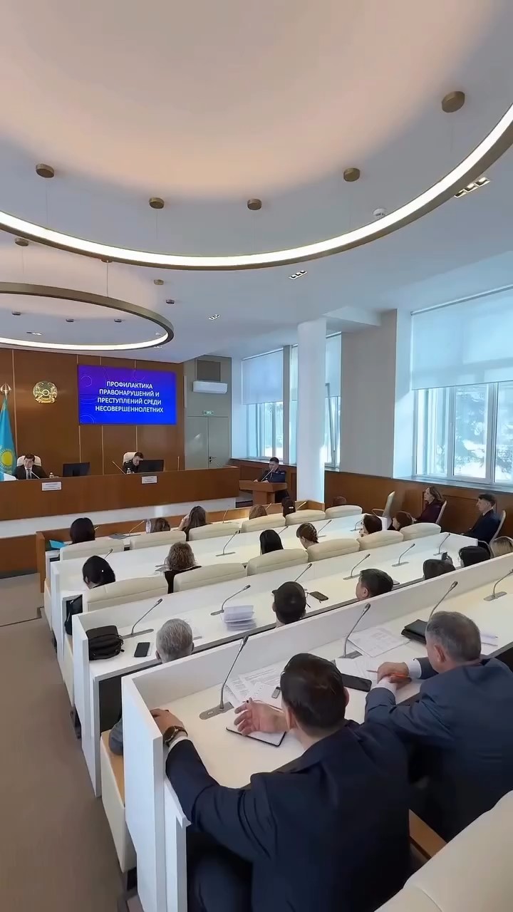 «Заң мен тәртіп — қауіпсіз және әділ қоғамның негізі»