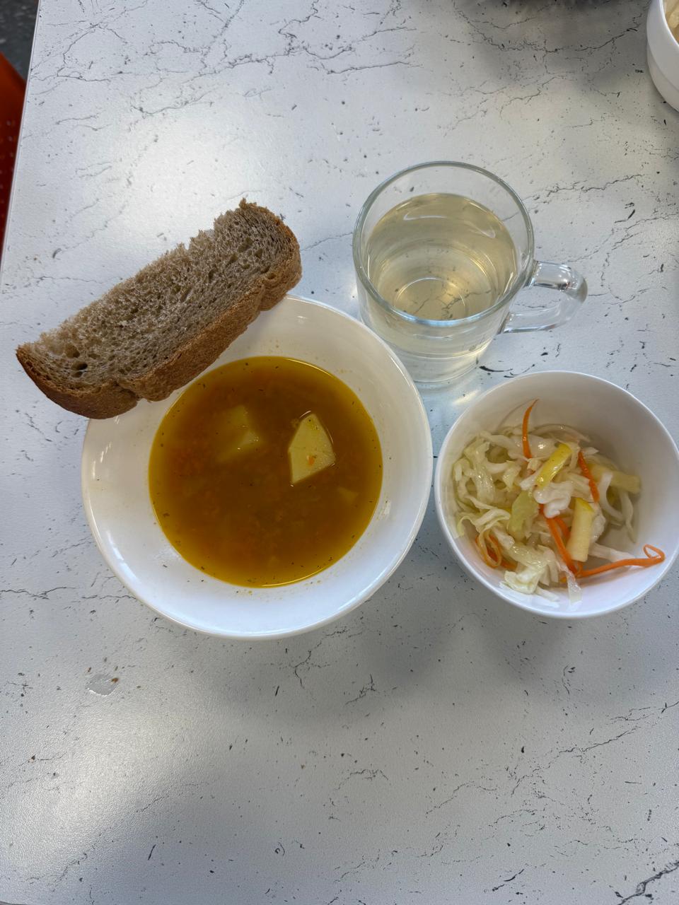 Меню