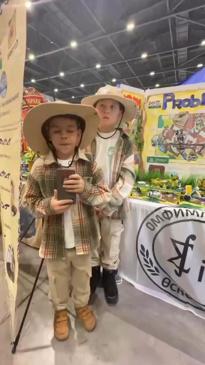 FIRST LEGO League Explore