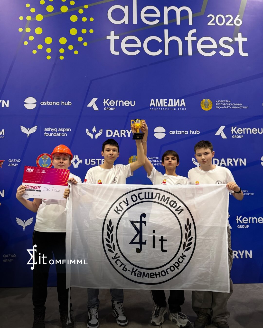 FLL Challenge