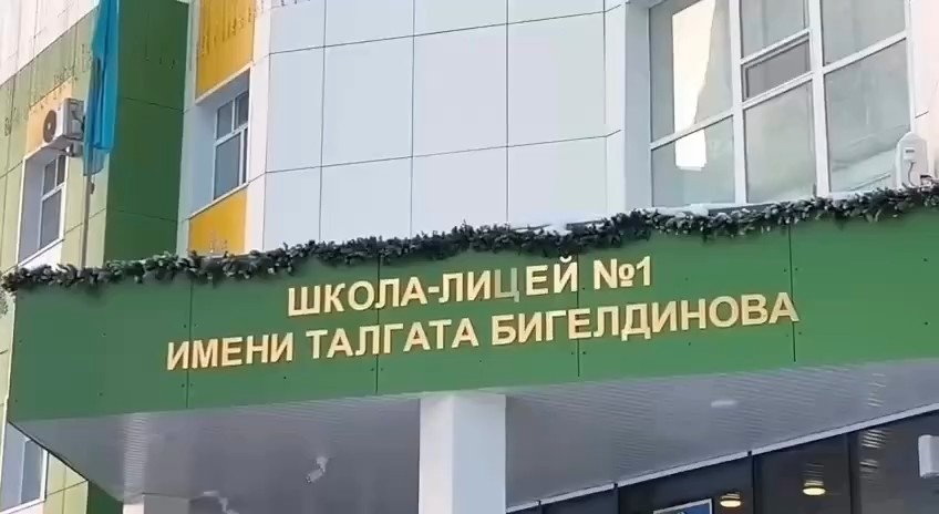«Возможности применения AR/VR-технологий на уроках художественного труда»