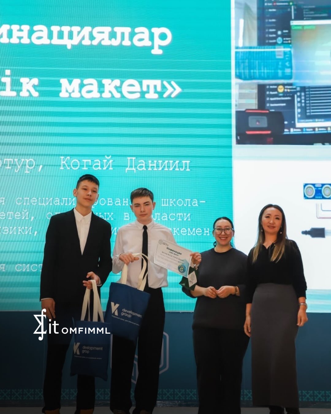 «Green Minds EKTU: болашақтың экологиялық жобалары»