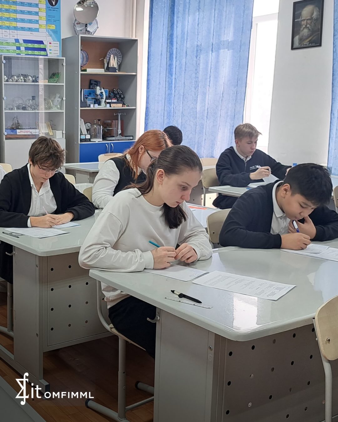 Отборочный этап республиканской олимпиады по математике им. А.Миразовой для учащихся 8-9 классов
