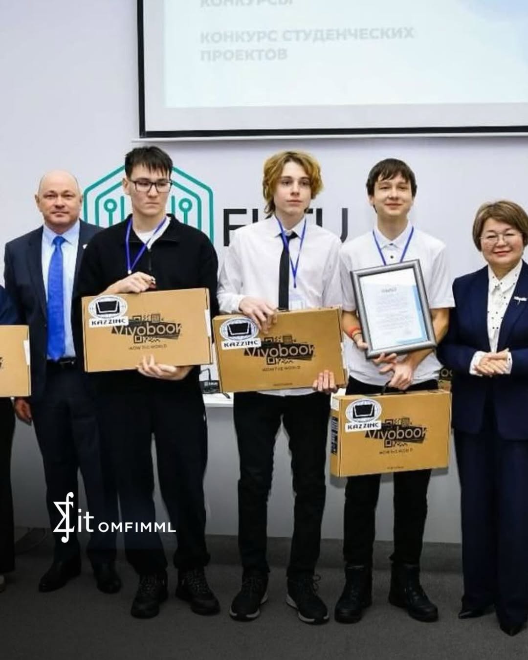 Конкурс студенческих командных проектов