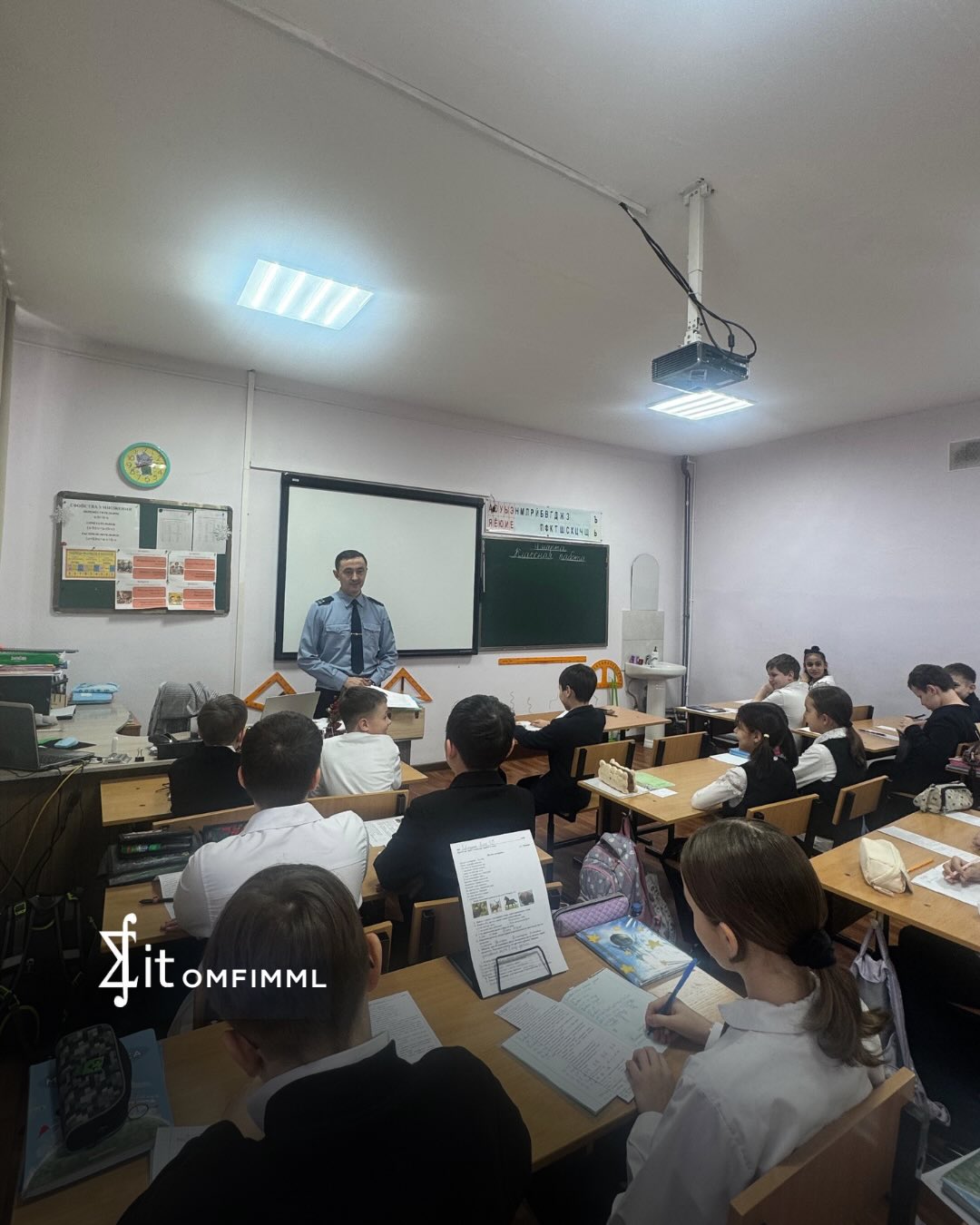 «Жасөспірім»
