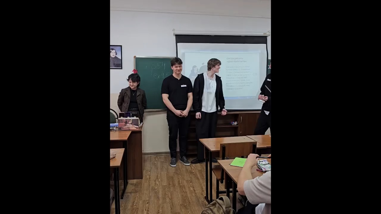 «Закон и порядок»