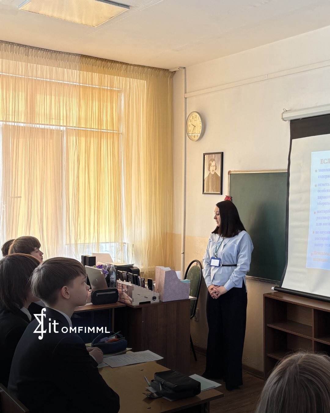 «Лазерлік құрылғыларды заңсыз пайдаланудың алдын алу және оның құқықтық салдары»