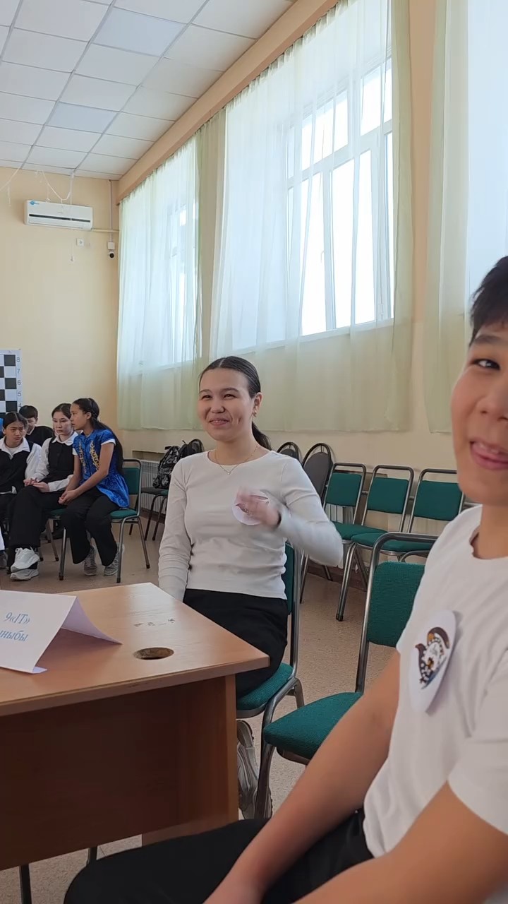 «NAURYZ-QUIZ»