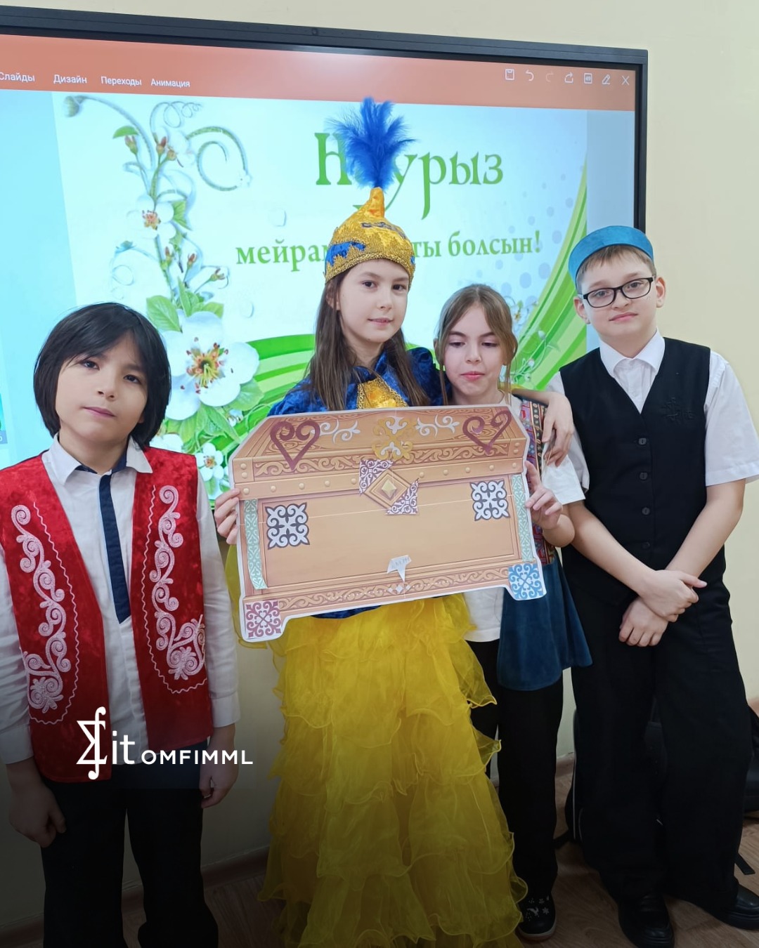 «Сандықты ою-өрнекпен безендір»