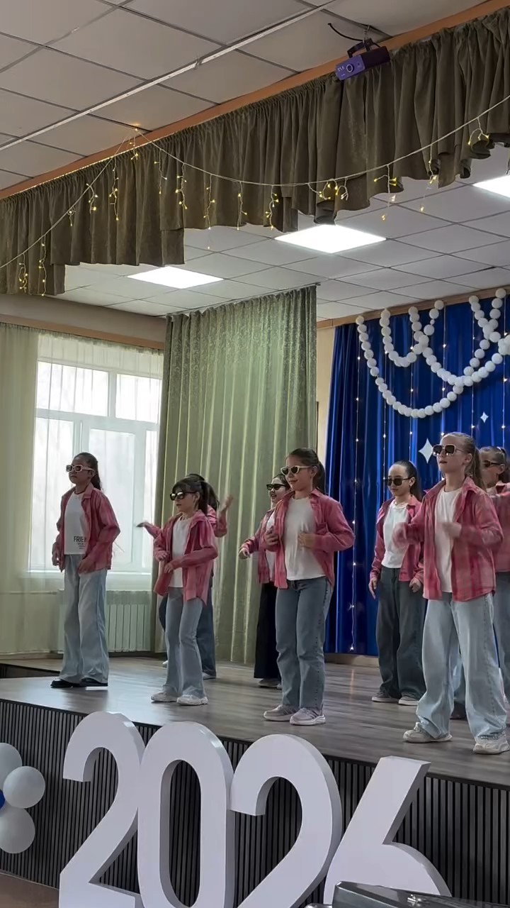 «Үш дата – бір тарих»